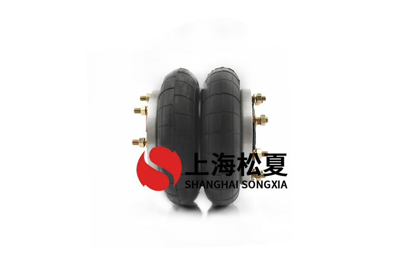 HF120/132-2精密設(shè)備空氣彈簧能夠有效減少工業(yè)機器的震動狀況